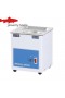 1.8L Compact Mechanical Ultrasonic Cleaner for Professional and Commercial Use