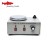 High Quality Adjustable Laboratory Magnetic Stirrer