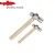 Steel Ball Peen Hammer with Wooden Handle