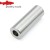 10PCS Polished Tungsten Carbide Single Straight Hole Cylinders