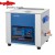 10L LCD Multi-Frequency Ultrasonic Washing Machine for Jewelry Cleaning