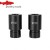  2 oculari serie DG2021 WF10X/18mm