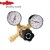  Gassvejseregulator