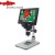  1200x digitale microscoop met HD LCD-scherm