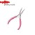  Pince concave rose